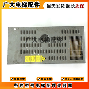 KBA21310AAC1原厂现货出售秒发 402 奥 斯电梯REGEN变频器OVFR1A