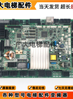 三菱电梯门机板DOR-1321A/B DOR-1241A/B DOR-1231A/B DOR-1240C