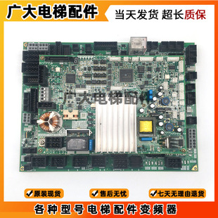 1231A 三菱电梯门机板DOR 1240C 1241A DOR 1321A