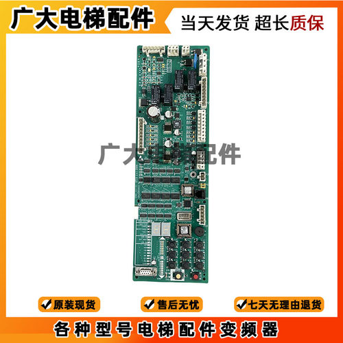 奥的斯电梯抱闸电源板SPBC-II松闸板GCA/GAA26800NB1/KB1/KX1