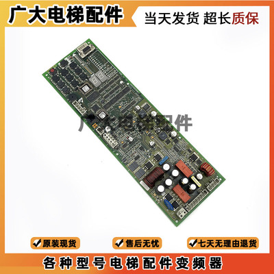 奥的斯SPBC抱闸板GAA/GBA26800KB1/NB1/2/3/KM1 GCA26800KX1原装