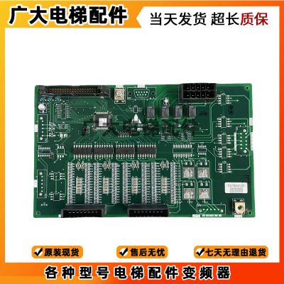 三菱Z1板P203710B000G06/G05/G04/G03/G02/G01菱云消防板扩展板