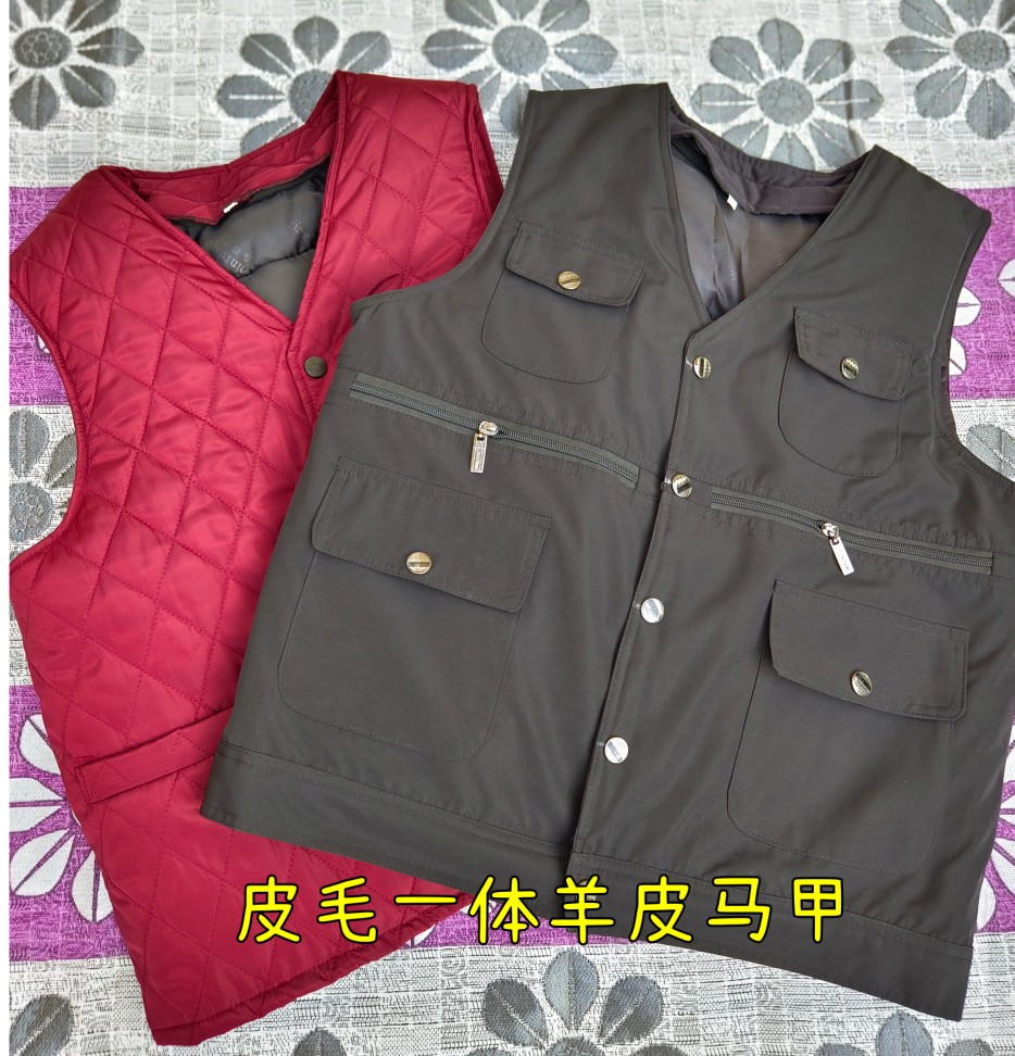 冬季加厚中老年皮毛一体羊皮马甲