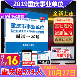 【大足区司法拍卖】价格_淘宝大足区司法拍卖