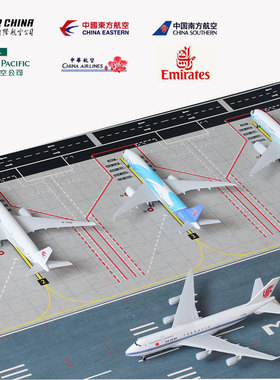 合金成品客机模型摆件国航南航东航华航波音B777/747/787空客A350