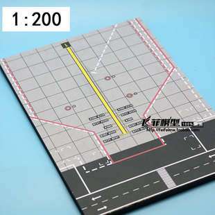200客机停机坪单机位民航民用飞机模型摆件空客波音成品木质