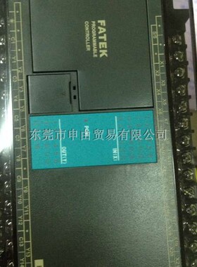 FBS-24XYR-AC FBS-24EAP FBS-24EATP 台湾永宏原装模块 质保两年