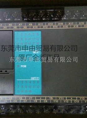 FBS-40XYR-AC FBS-40EAP FBS-40EATP 台湾永宏原装正品 质保两年