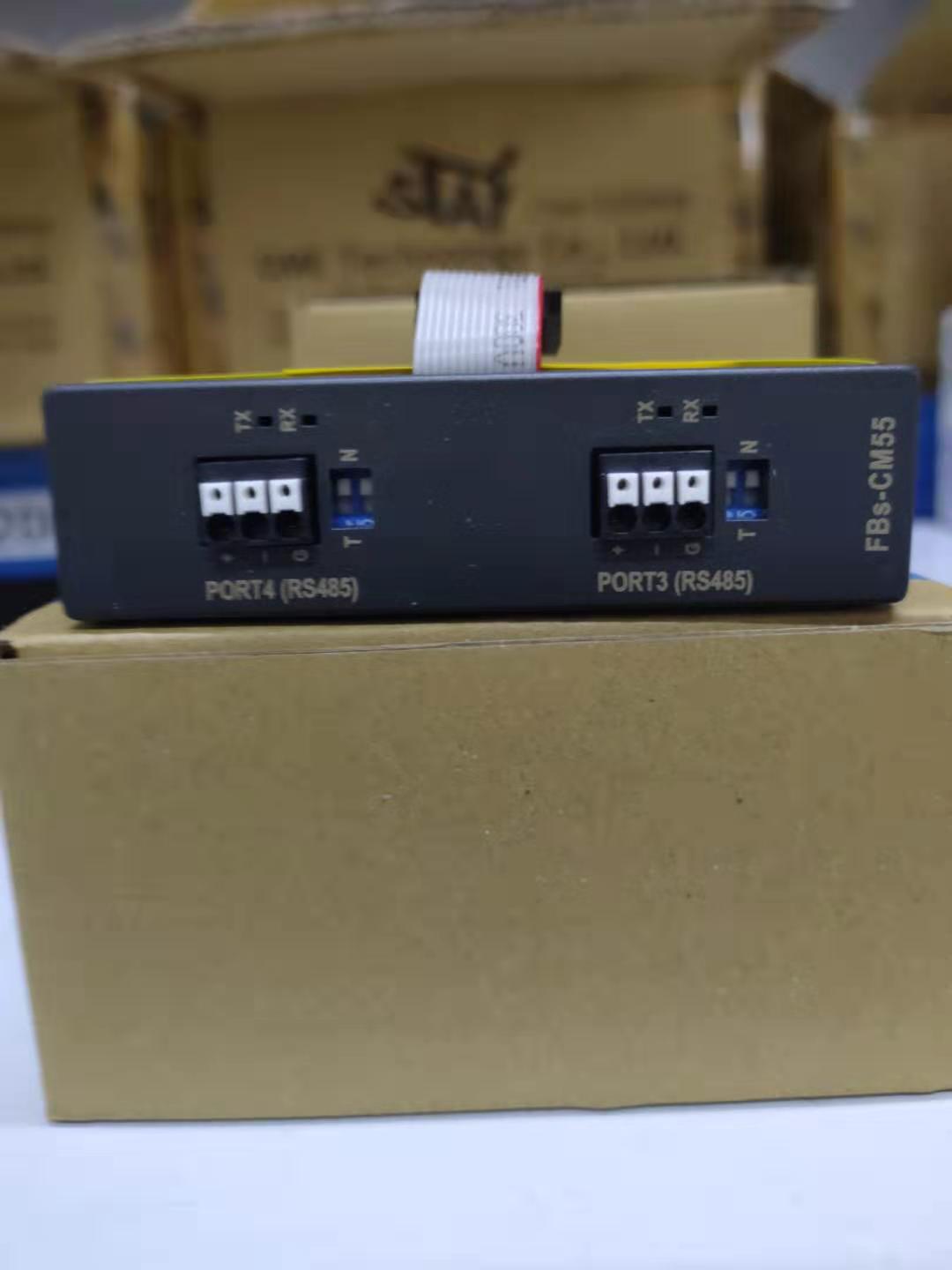 全新原装 台湾永宏FATEK通信主机模块PLC FBS-CM55 保修2年