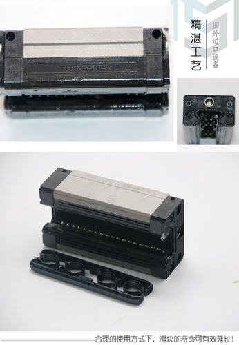 日本高精度滑块THK碳钢导轨正品