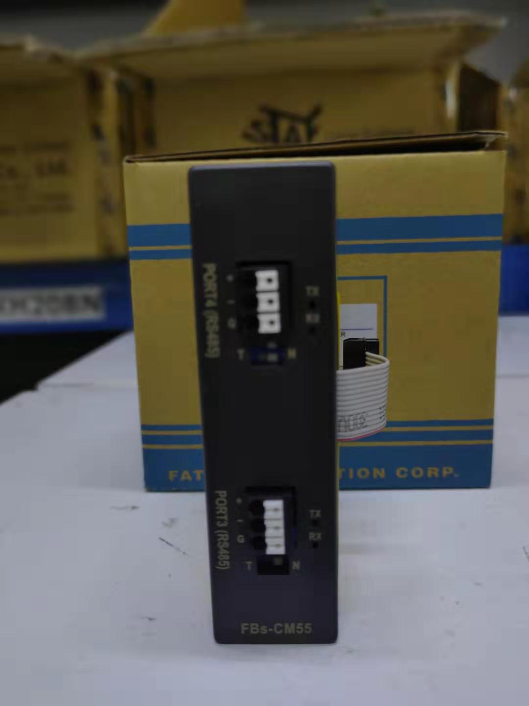 全新原装 台湾永宏FATEK通信模块PLC FBS-CM25 保修2年