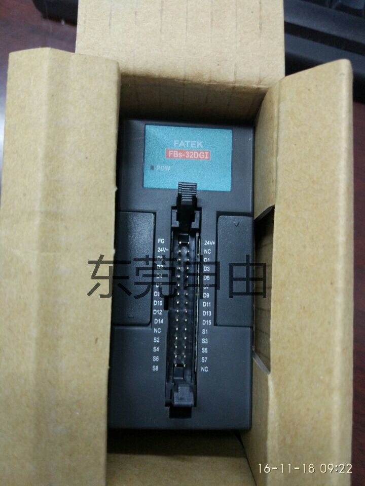 永宏PLC扩展 FBs-32DGI 拨码开关输入模块。永宏特殊模组扩充机