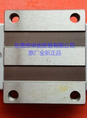 台湾STAF全新原装正品滑块 BGCH15FL/BGCH20FL/H30FL/H35FL/H45FL