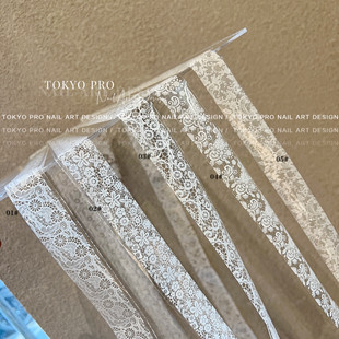 TP严选高品质 黑白蕾丝转印纸 简约 气质 星空指甲贴纸 易上手