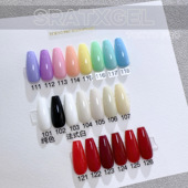 甲油胶日式 网红流行色胶黑白红 春夏新款 Starx罐装 1系列基础色套装