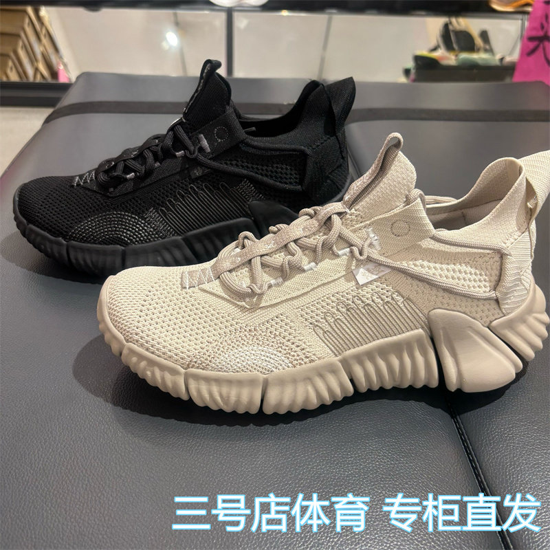 李宁男子2026夏季新款悟空|缓震厚:底透气低帮运动休闲鞋AGLW097