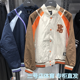 潮流宽松梭织薄外套AFDU491 李宁反伍运动服夹克男2024秋季