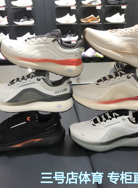 李宁2025秋冬新款SOFT PLUS 2缓震防泼水潮流休闲鞋男AGLV083 084