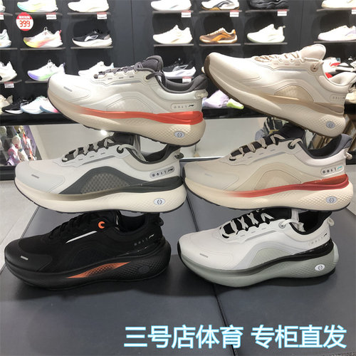 李宁2025新款缓震防泼水休闲鞋