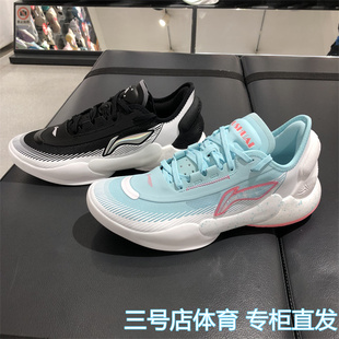 减震实战耐磨运动鞋 男李宁驭帅18V2䨻篮球鞋 ABAU025 新款 2024秋季