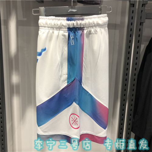 夏季新款李宁宽松透气五分裤