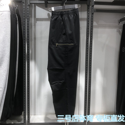 李宁反伍系列男子宽松直筒长裤