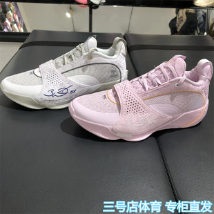 ABAV043 男子轻量高回弹专业比赛鞋 李宁韦德全城13 ENCORE篮球鞋