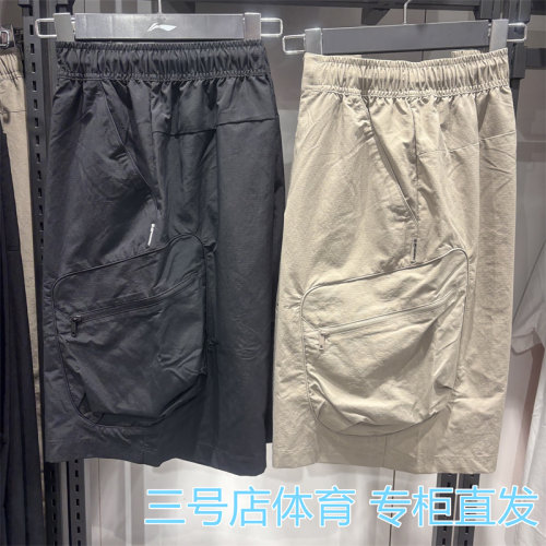 李宁男子夏季冰感速干运动短裤