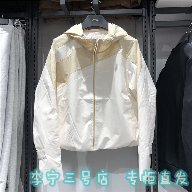 李宁2023春宽松版型外套运动风衣