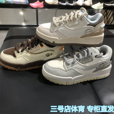 李宁2025冬季新款男女板鞋001 BTC 2时尚潮流休闲运动鞋AGCV383