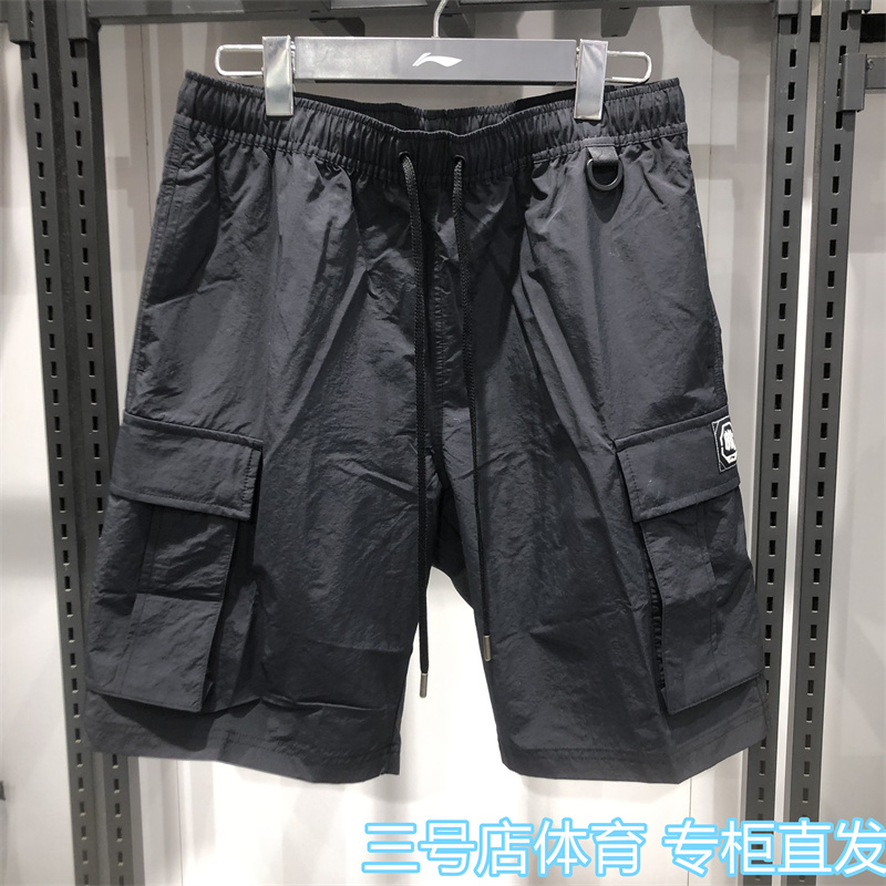 李宁男子梭织短裤2025夏季新款运动短裤百搭五分裤中裤AKSV031