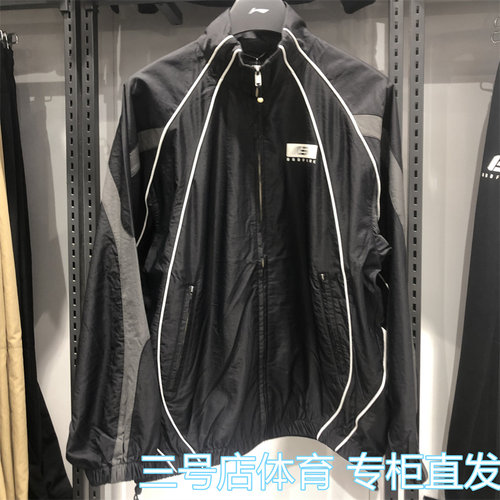 李宁2025秋反伍冰感运动风衣