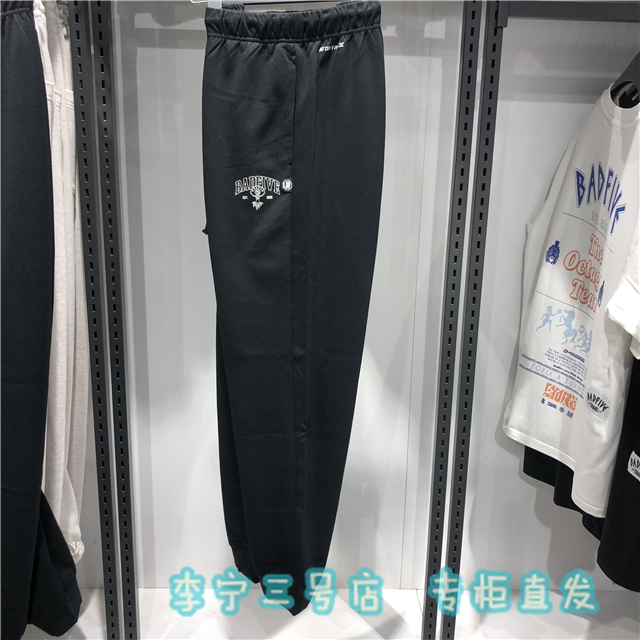 李宁运动裤男裤反伍束脚