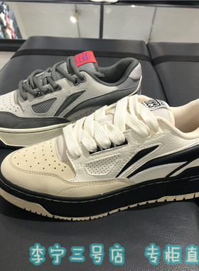 李宁男子篮球文化鞋2023秋冬新品舒适保暖低帮休闲鞋男鞋ABCT055