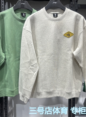 李宁2026春季新品卫衣反伍男子宽松圆领套头内搭运动卫衣AWDW027