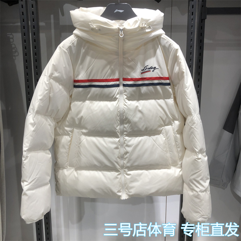 李宁羽绒服女2025冬季新款