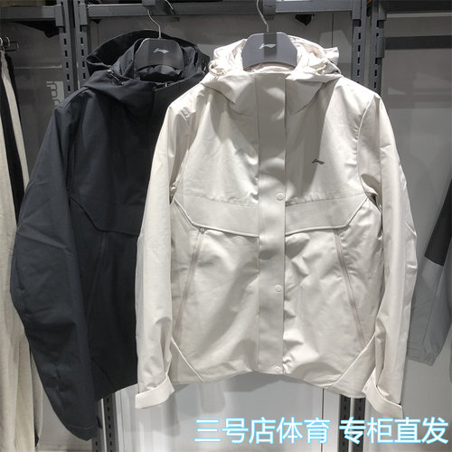 李宁2025冬户外运动风衣