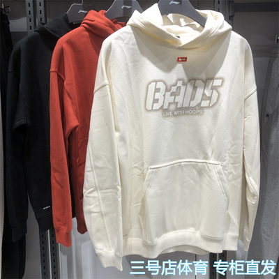 李宁2025冬款反伍男子加绒卫衣