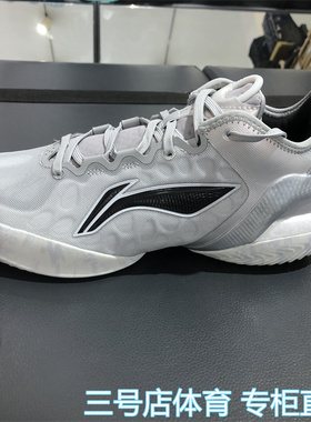 李宁驭帅19V2篮球鞋2025新款男子回弹减震实战低帮运动鞋 ABAV049