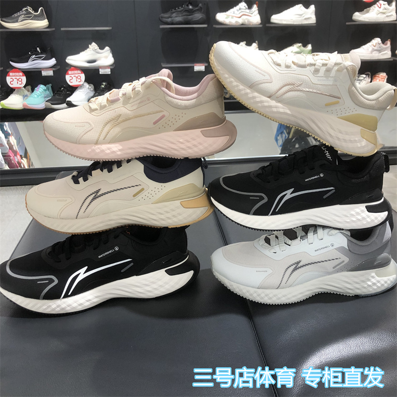 2024年冬季新款防泼水运动休闲鞋