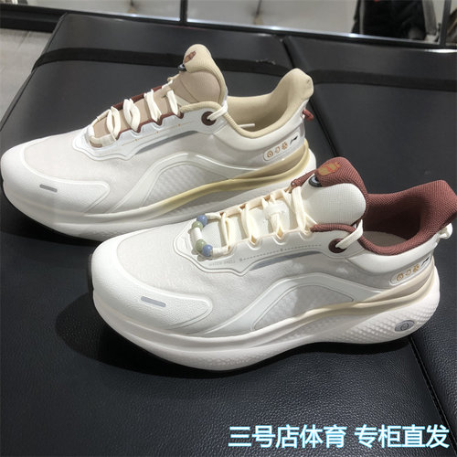 李宁SOFTPLUS2防泼水运动鞋