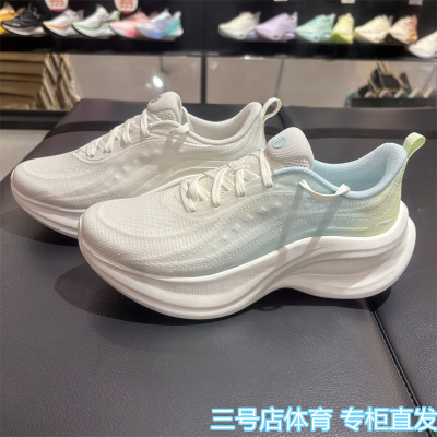 李宁女跑步鞋轻量回弹缓震2026