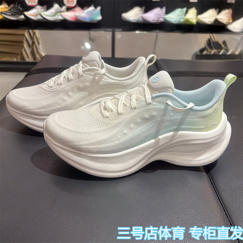 李宁女跑步鞋轻量回弹缓震2026