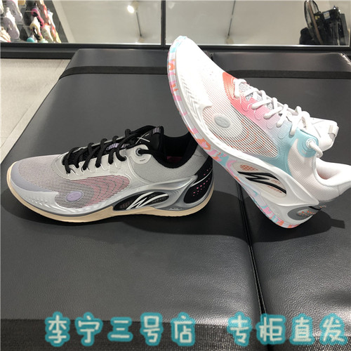 李宁韦德808防滑减震低帮篮球鞋