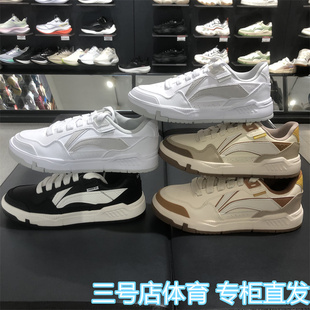李宁休闲鞋2024冬新品COMMON 80s男女舒适软弹运动鞋AGCU157 158