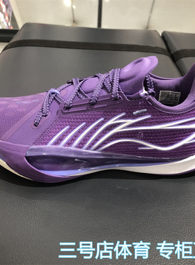 李宁2025新品音速13 男子轻量高回弹篮球专业比赛鞋ABAV025