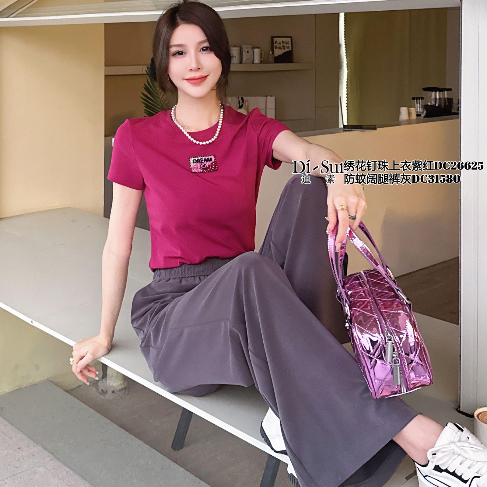 现货特价2024年Di-sui夏季新款26625钉珠绣花短袖圆领T恤