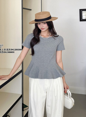 现货特价DI-SUI2025新款20510时尚百搭圆领拼色边荷叶边收腰显瘦