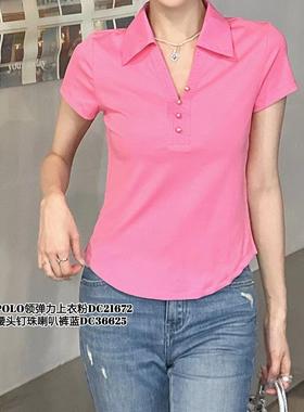 现货特价2024年Di-sui夏季新款21672时尚显瘦翻领短款修身T恤女