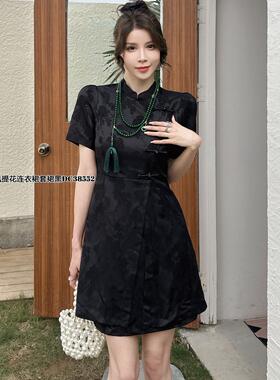 现货特价2024年Di-sui夏款38552国风提花连衣裙两件套时尚显瘦